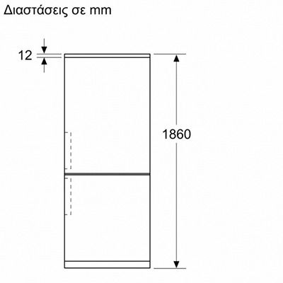 ΨΥΓΕΙΟΚΑΤΑΨΥΚΤΗΣ KGN367LDF BOSCH