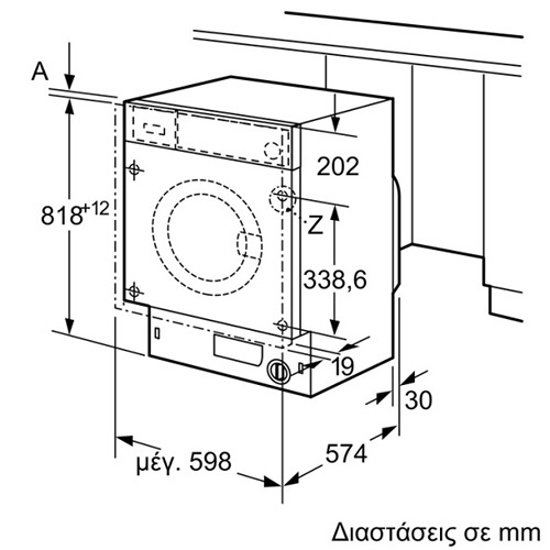 ΠΛΥΝΤΗΡΙΟ ΡΟΥΧΩΝ WIW28542EU BOSCH