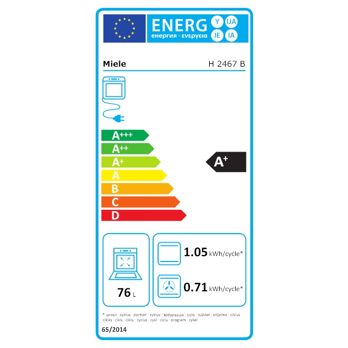 ΦΟΥΡΝΟΣ H2467B D OBSW/EDST-LOOK 230/50 ACTIVE MIELE