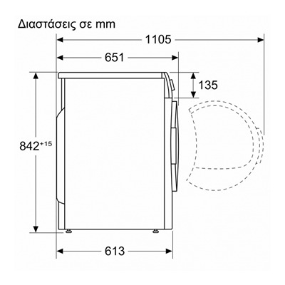 ΣΤΕΓΝΩΤΗΡΙΟ WQB245B8GR BOSCH