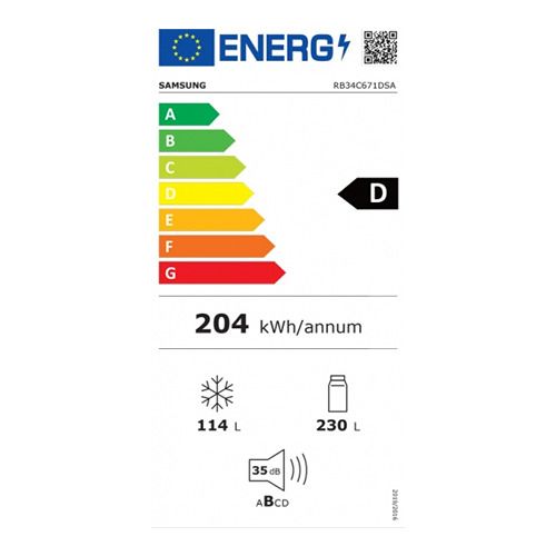 ΨΥΓΕΙΟΚΑΤΑΨΥΚΤΗΣ RB34C671DSA SAMSUNG