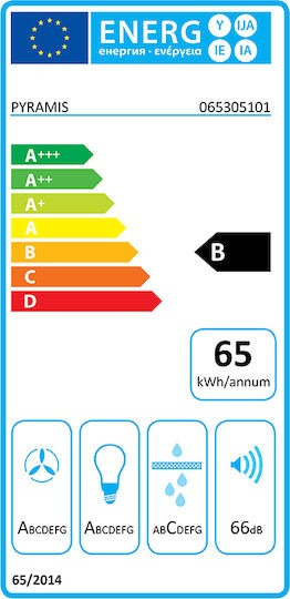 ΑΠΟΡΡΟΦΗΤΗΡΑΣ ΤΖΑΚΙ PLUS 51 EF STAINLESS STEEL PYRAMIS