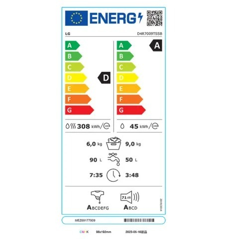 ΠΛΥΝΤΗΡΙΟ - ΣΤΕΓΝΩΤΗΡΙΟ ΡΟΥΧΩΝ D4R7009TSSB LG