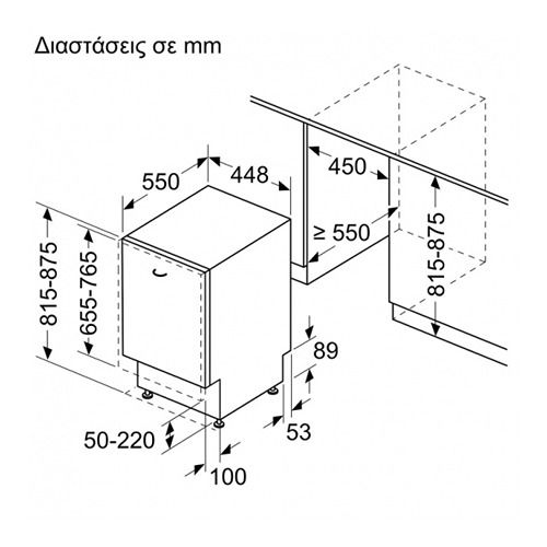 ΠΛΥΝΤΗΡΙΟ ΠΙΑΤΩΝ S875EMX05E NEFF