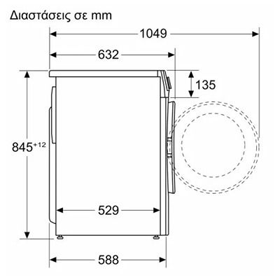 ΠΛΥΝΤΗΡΙΟ ΡΟΥΧΩΝ WUP140ZG9 PITSOS