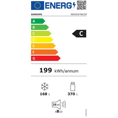 ΨΥΓΕΙΟΚΑΤΑΨΥΚΤΗΣ RB53DG706CS9EF SAMSUNG