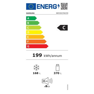 ΨΥΓΕΙΟΚΑΤΑΨΥΚΤΗΣ RB53DG706CS9EF SAMSUNG