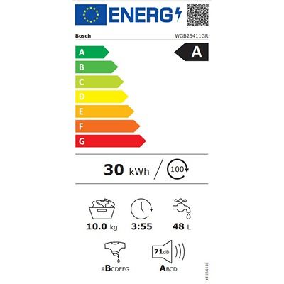 ΠΛΥΝΤΗΡΙΟ ΡΟΥΧΩΝ WGB25411GR BOSCH