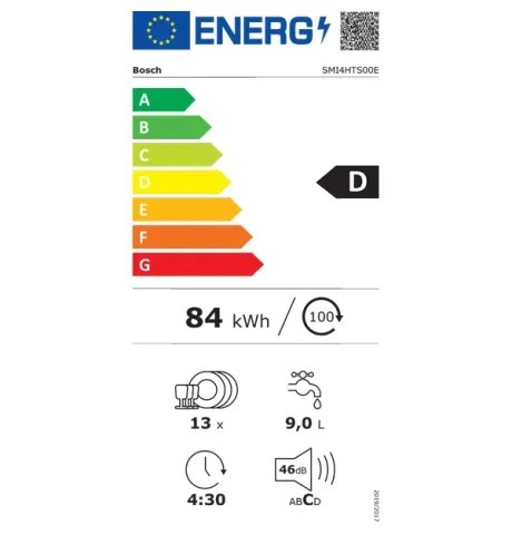 ΠΛΥΝΤΗΡΙΟ ΠΙΑΤΩΝ SMI4HTS00E BOSCH