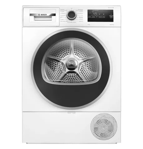 ΣΤΕΓΝΩΤΗΡΙΟ WTH85208GR BOSCH
