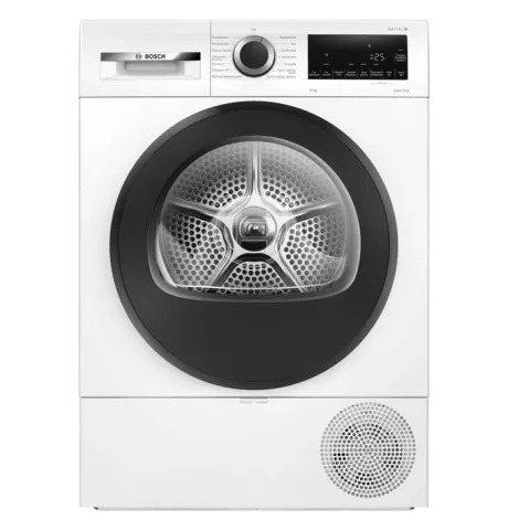ΣΤΕΓΝΩΤΗΡΙΟ WQG24201GR BOSCH
