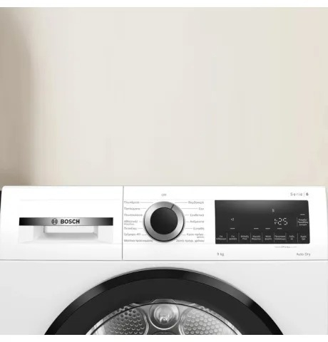 ΣΤΕΓΝΩΤΗΡΙΟ WQG24201GR BOSCH