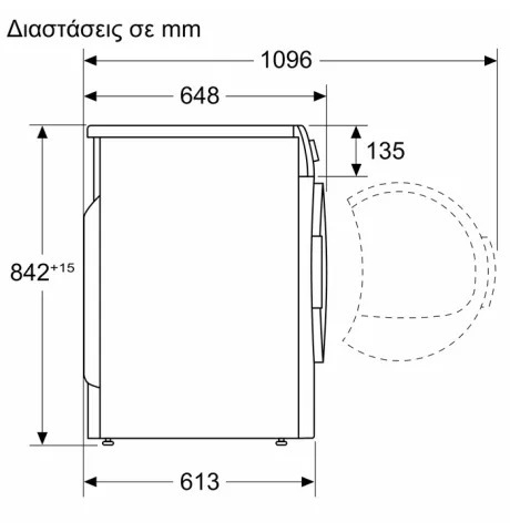 ΣΤΕΓΝΩΤΗΡΙΟ WQG24201GR BOSCH