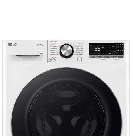 ΠΛΥΝΤΗΡΙΟ &amp; ΣΤΕΓΝΩΤΗΡΙΟ ΡΟΥΧΩΝ D4R7511TSWC LG