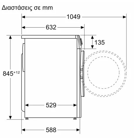 ΠΛΥΝΤΗΡΙΟ ΡΟΥΧΩΝ WGG254F2GR BOSCH