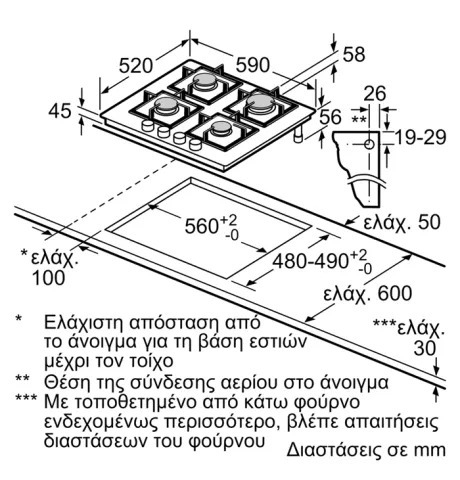 ΕΣΤΙΑ T26PIP4S0 NEFF