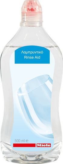 ΛΑΜΠΡΥΝΤΙΚΟ RINSEAID 500ml EU3 MIELE
