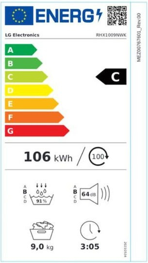 ΣΤΕΓΝΩΤΗΡΙΟ ΡΟΥΧΩΝ RHX1009NWK LG