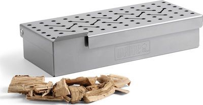 ΚΑΛΑΘΙ ΓΙΑ ΚΑΠΝΙΣΜΑ GAS GRILL