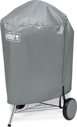 ΚΑΛΥΜΜΑ ΓΙΑ 57CM ΓΚΡΙ WEBER