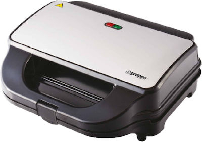 ΤΟΣΤΙΕΡΑ SW-298M INOX GRUPPE