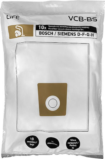 ΣΑΚΟΥΛΕΣ ΣΚΟΥΠΑΣ VCB-BS ΓΙΑ ΣΚΟΥΠΕΣ BOSCH/SIEMENS LIFE
