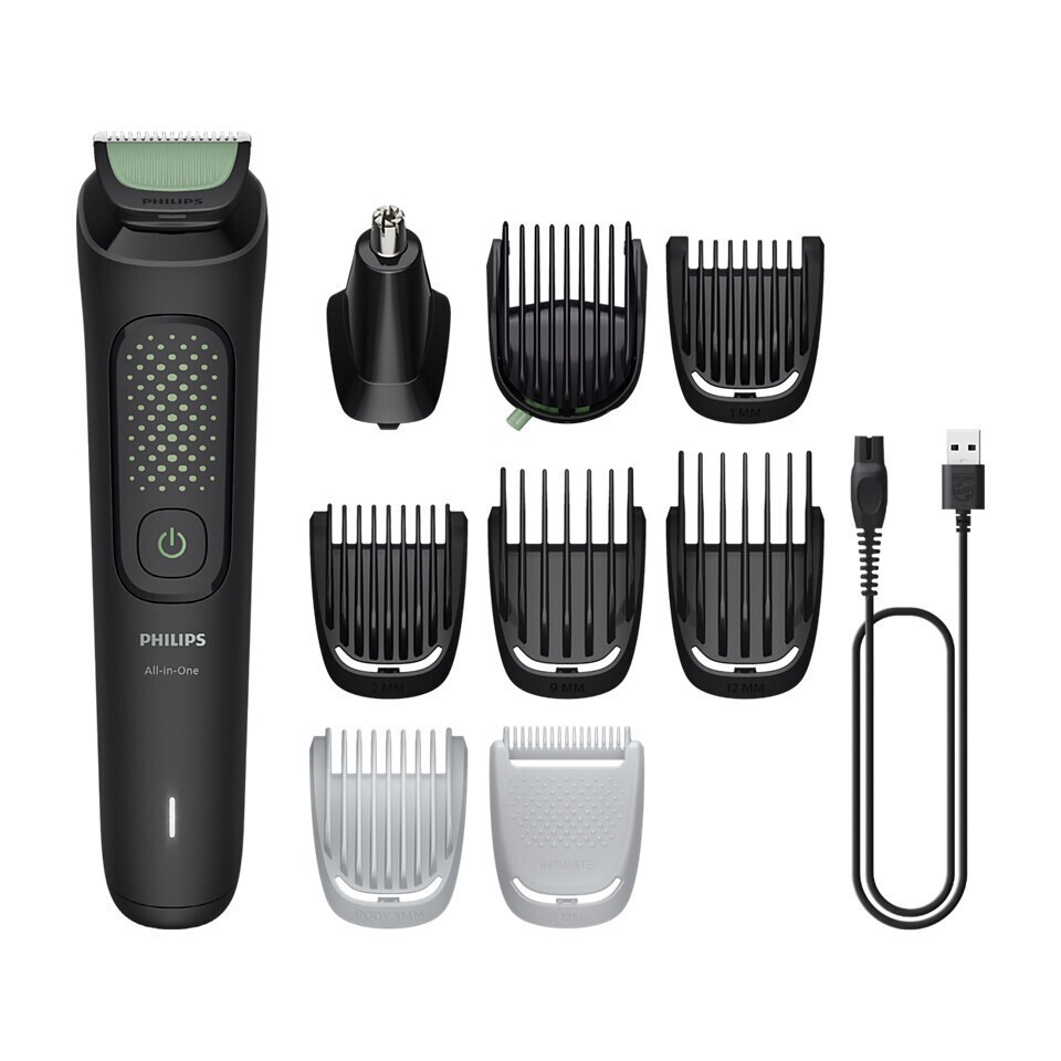ΚΟΠΤΙΚΗ ΜΗΧΑΝΗ MG3945/15 PHILIPS