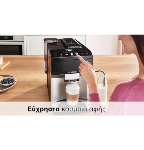 ΚΑΦΕΤΙΕΡΑ AYTOMΑΤΗ TPE40307 BOSCH