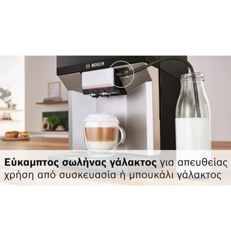 ΚΑΦΕΤΙΕΡΑ AYTOMΑΤΗ TPE40307 BOSCH