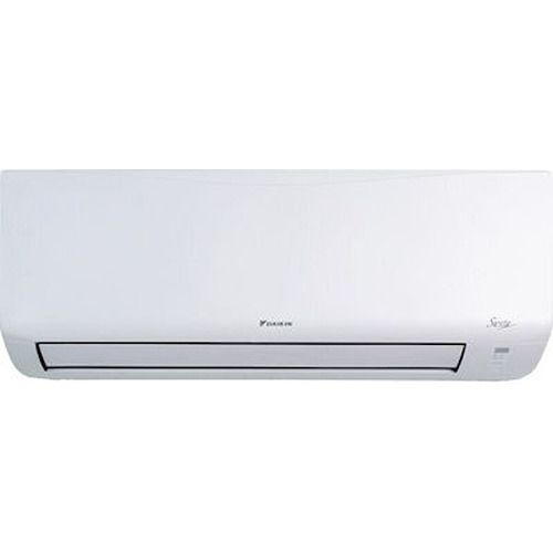 ΚΛΙΜΑΤΙΣΤΙΚΟ DAIKIN 9000Btu ATXC25D INVERTER