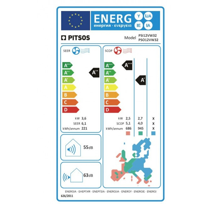 A/C PSI12VW34 NEFELI STANDARD 12000 BTU INDOOR PITSOS