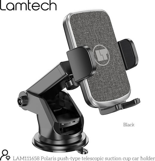 CAR HOLDER TELESCOPIC SUCTION CUP BLACK LAM111658 LAMTECH