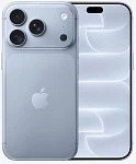IPHONE 18 PRO 512GB GLACIER MJRX4QL/A APPLE