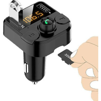 CAR FM TRANSMITTER LAMTECH