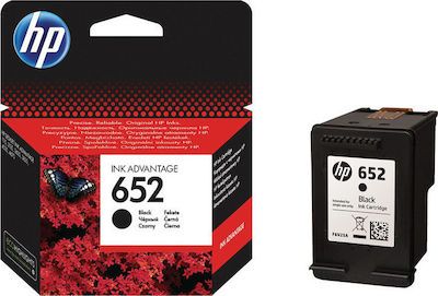 ΑΝΑΛΩΣ NO 652 BLACK F6V25AE HP