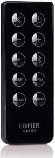 SPEAKER R2000DB EDIFIER