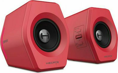 SPEAKER RGB G2000 RED EDIFIER