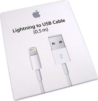 CABLE LIGHTNING TO USB-C 2M MKQ42ZM/A BLISTER APPLE