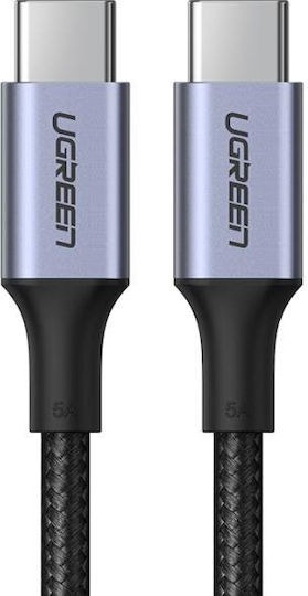 CHARGING CABLE US316 TYPE-C/TYPE-C 1m BLACK 70427 5A UGREEN