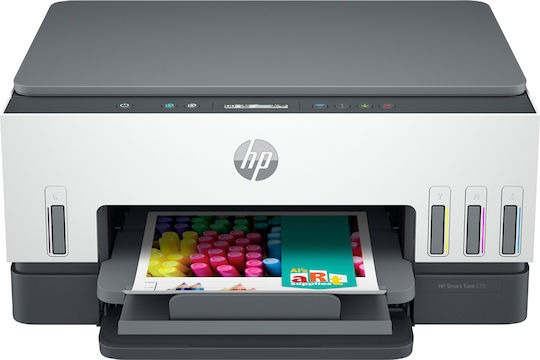 ΠΟΛΥΜΗΧΑΝΗΜΑ MFP SMART TANK 670 AIO 6UU48A HP