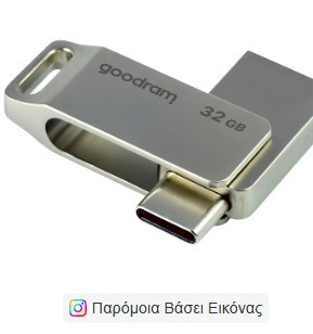 USB 3.2 OTG FLASH DRIVE GEN1 32GB &amp; TYPE-C SILVER GOODRAM