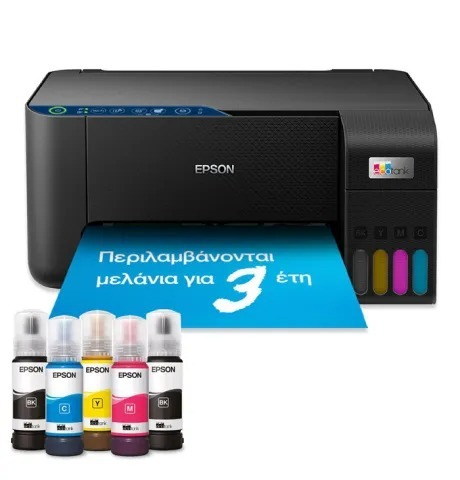 ΠΟΛΥΜΗΧΑΝΗΜΑ L3271 EPSON