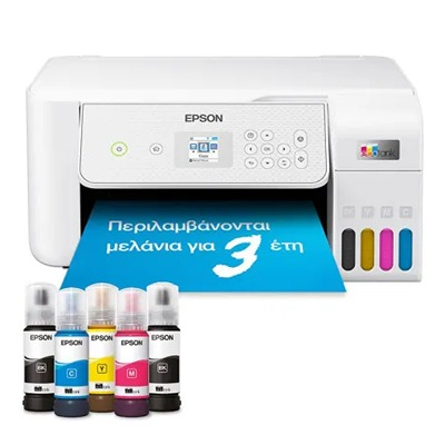 ΠΟΛΥΜΗΧΑΝΗΜΑ L3286 WH EPSON