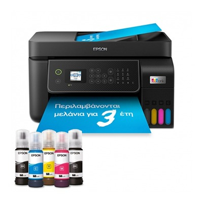 ΠΟΛΥΜΗΧΑΝΗΜΑ ECOTANK L5310 EPSON