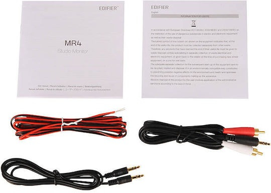 SPEAKER MR4 WHITE EDIFIER