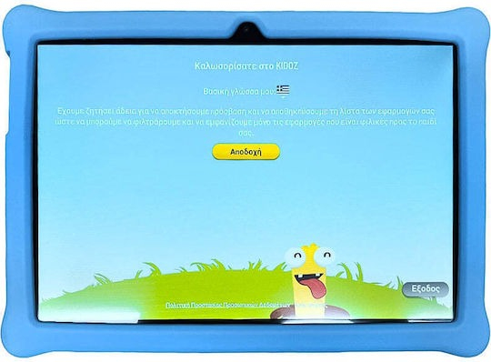 TABLET KID 10.1'' OCTA-CORE 4GB/64GB ANDROID 14 DINOSAUR’S JUNGLE SKY BLUE LAMTECH