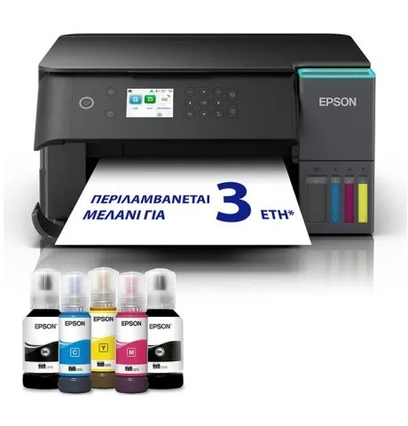 ΠΟΛΥΜΗΧΑΝΗΜΑ ECOTANK L6360 EPSON