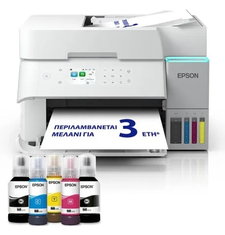 ΠΟΛΥΜΗΧΑΝΗΜΑ ECOTANK L6376 EPSON