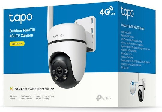 IP CAMERA WIRELESS TAPO C501GW TP-LINK